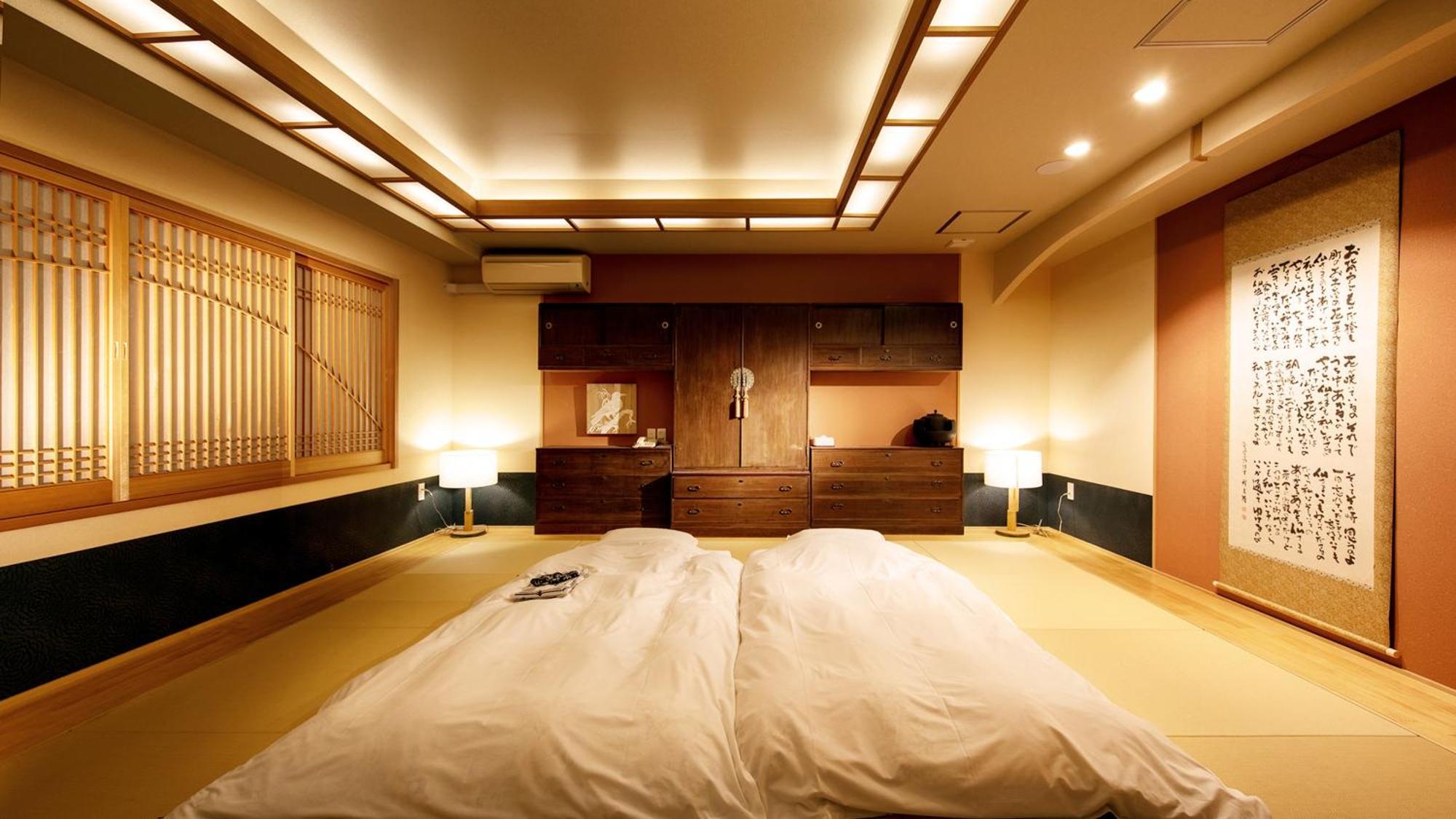 Hiroshima Grand Intelligent Hotel Exteriör bild