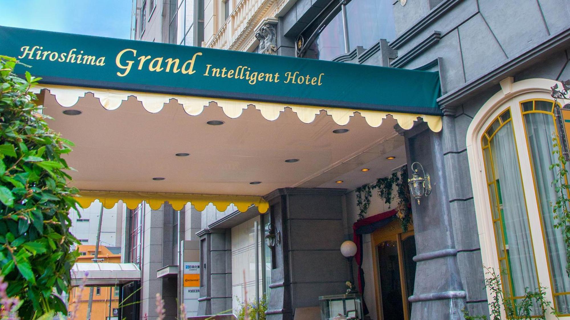 Hiroshima Grand Intelligent Hotel Exteriör bild