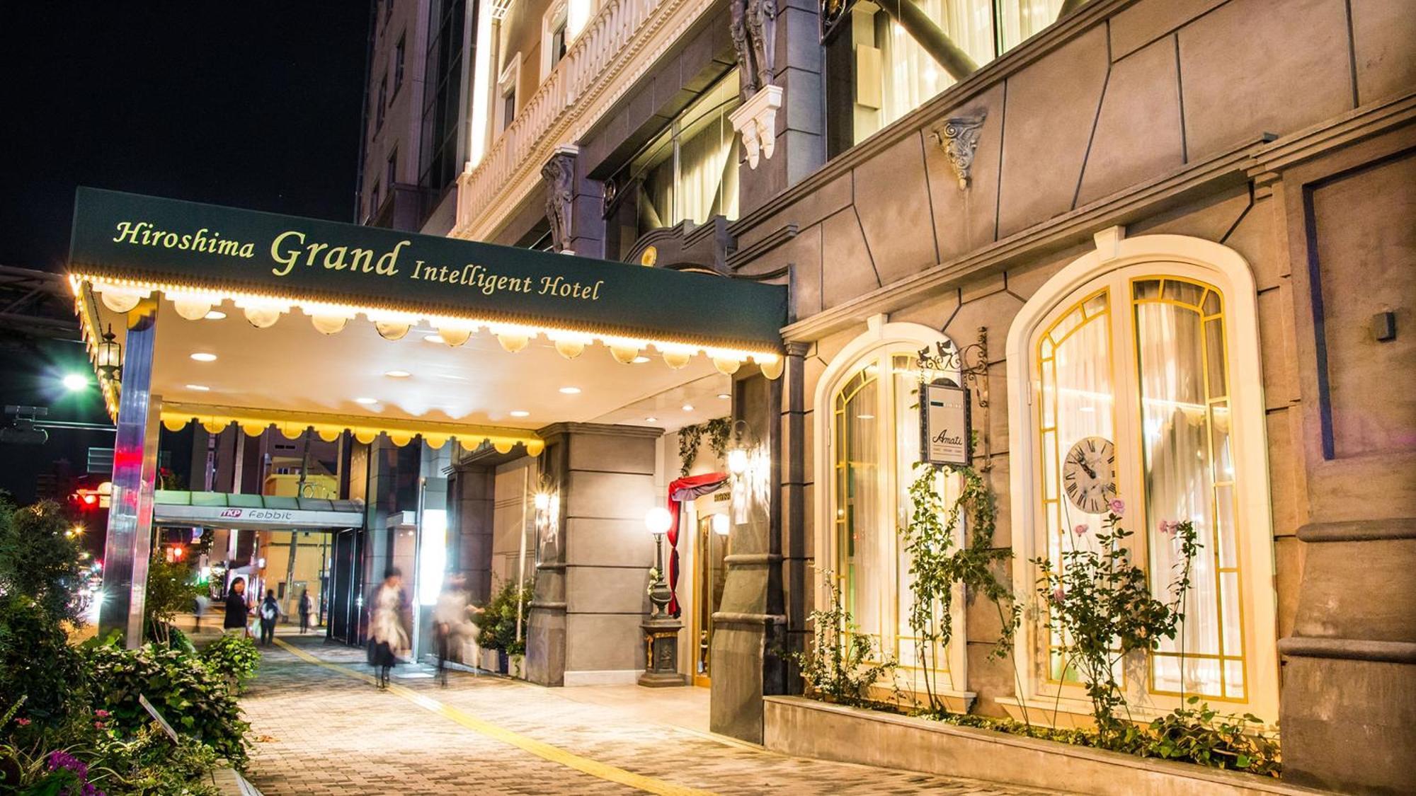 Hiroshima Grand Intelligent Hotel Exteriör bild
